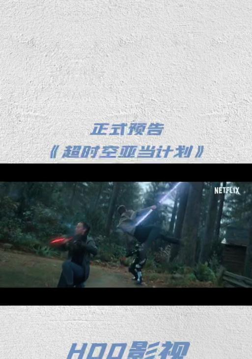 音乐抖音超然剪辑软件怎么用？操作步骤和常见问题解答是什么？