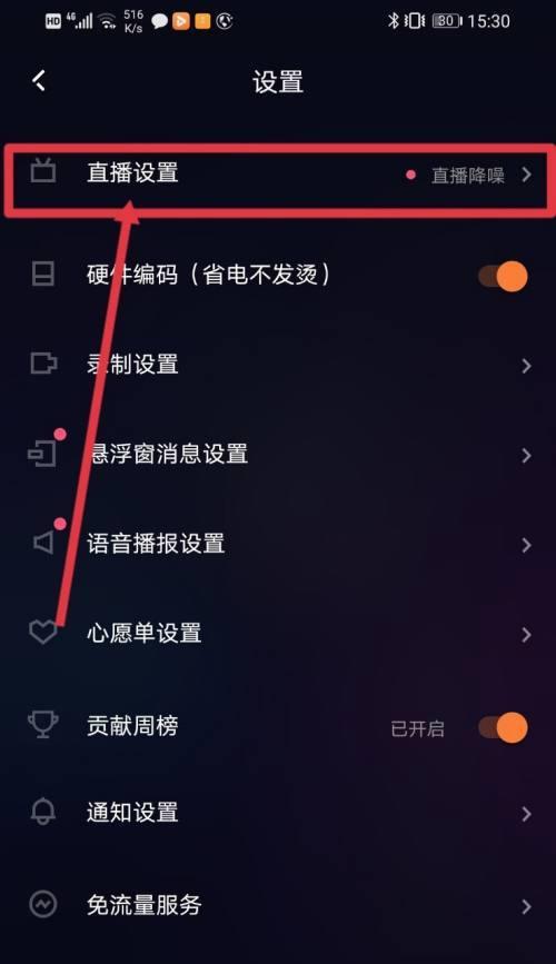 伴郎发快手的音乐怎么剪辑？视频剪辑软件推荐及操作指南是什么？