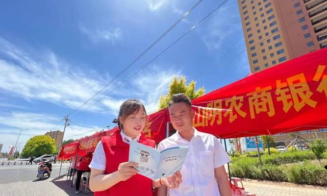 朔州短视频优化怎么做？如何提升短视频在搜索引擎中的排名？