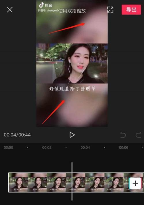 抖音双人舞蹈视频剪辑技巧有哪些？如何快速上手制作？