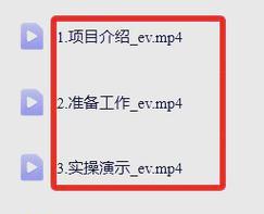 快手图文带货视频剪辑怎么做？视频剪辑技巧有哪些？