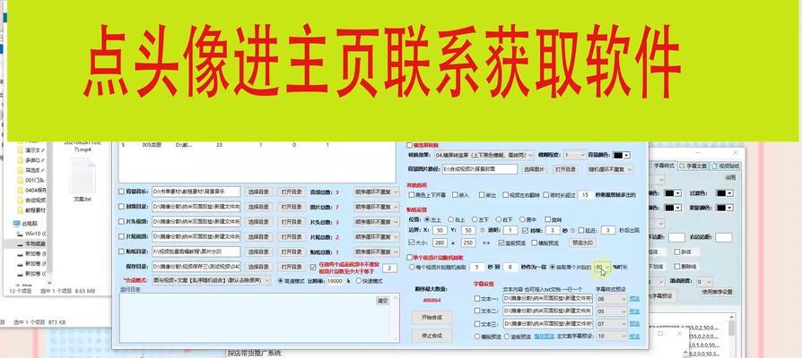 抖音好的剪辑转场怎么弄？有哪些技巧和步骤？