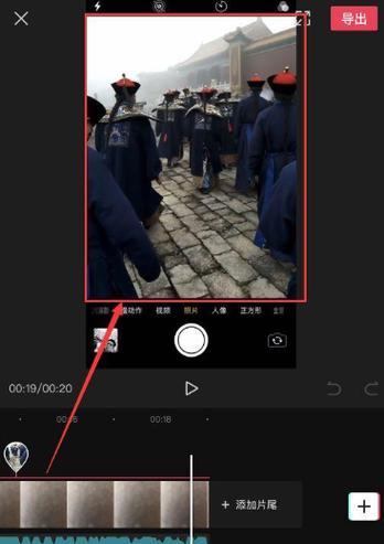 抖音剪辑抽烟怎么剪？视频编辑技巧有哪些？