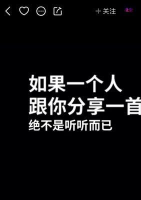 快手迷惑人关键词有哪些？识别和避免的正确方法是什么？