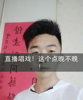 快手戏曲片段怎么剪辑？视频编辑的步骤和技巧是什么？
