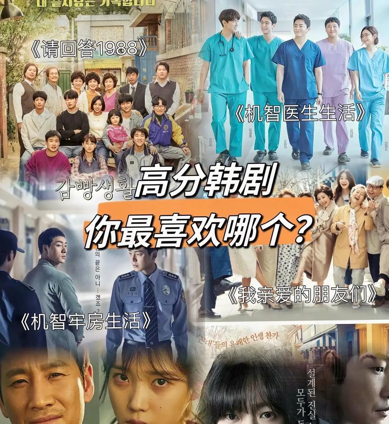韩剧剪辑授权抖音的正确方法是什么？