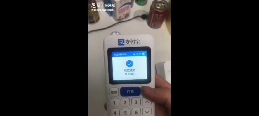快手回放剪辑高光的方法是什么？如何快速找到并剪辑精彩瞬间？