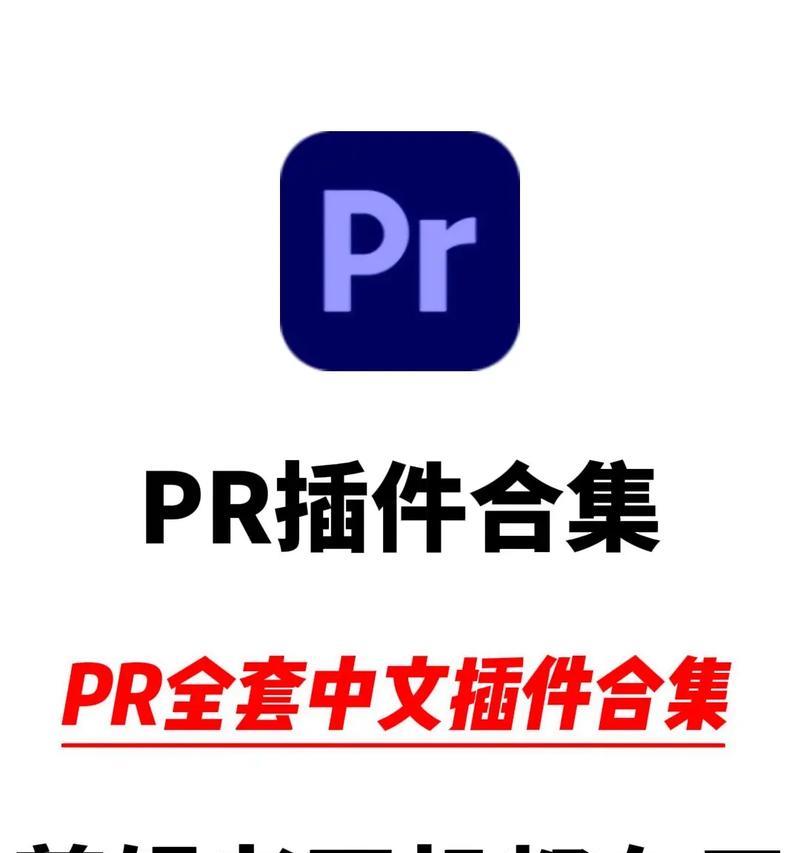 小红书大佬都用什么剪辑软件？如何选择适合自己的视频编辑工具？