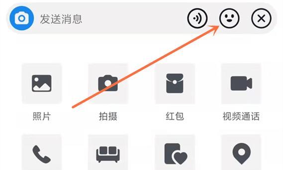 抖音视频剪辑时如何删除不需要的部分？