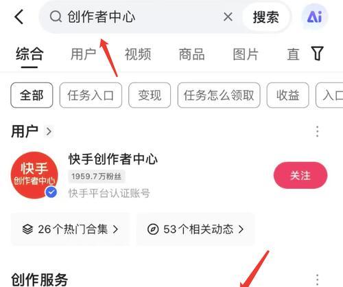 抖音产品推广拍摄剪辑怎么做？有哪些高效技巧？