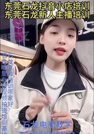 小红书跳舞视频怎么剪辑？学习跳舞视频剪辑的步骤是什么？