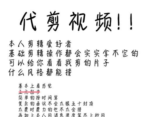 小红书跳舞视频怎么剪辑？学习跳舞视频剪辑的步骤是什么？