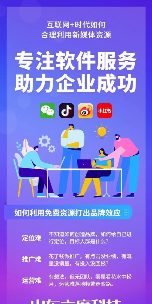 抖音视频文字同步播放的方法是什么？