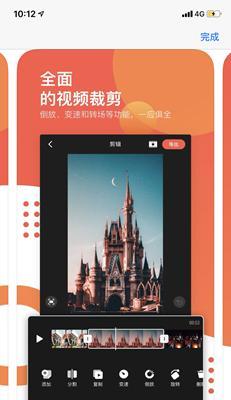 快手视频怎么剪辑电影的？有哪些简单易学的剪辑技巧？