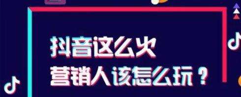 抖音扩图剪辑怎么弄？视频编辑的步骤和技巧是什么？