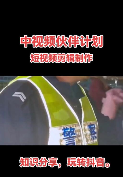 抖音拉慢动作怎么剪辑？视频编辑技巧有哪些？