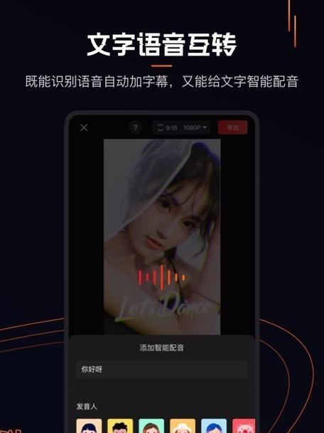 快手视频剪辑放大缩小方法是什么？操作步骤详细解析？