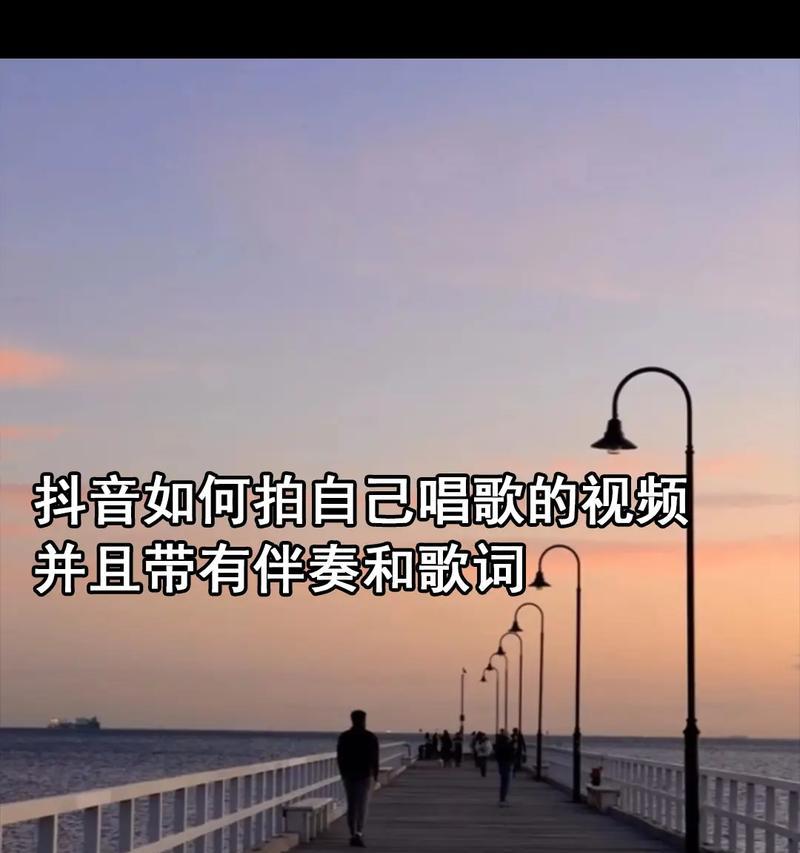 抖音动图无法剪辑怎么办