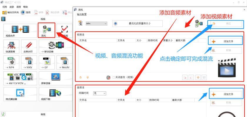 抖音动图无法剪辑怎么办