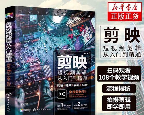 抖音动图无法剪辑怎么办