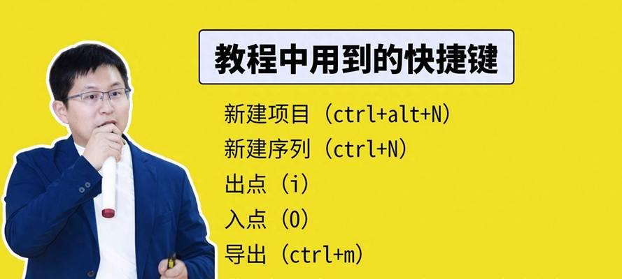 抖音剪辑的横屏视频怎么变成竖屏：全流程指南