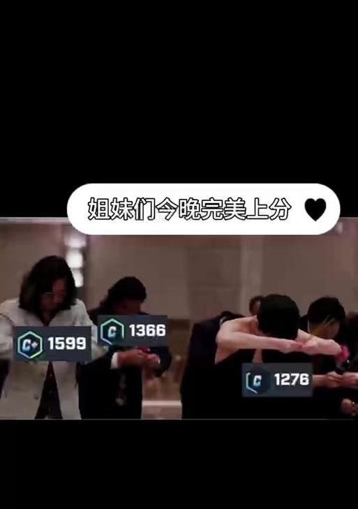 抖音CS剪辑特效怎么弄：打造专属视频的详细步骤