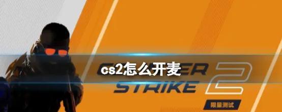 抖音CS剪辑特效怎么弄：打造专属视频的详细步骤