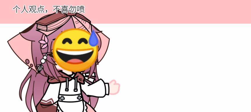 快手漫画剪辑怎么做的啊