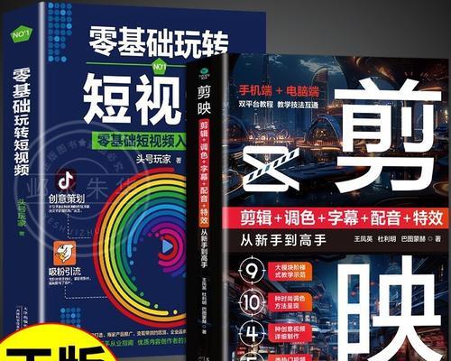 小红书如何高效剪辑视频，打造个性化作品