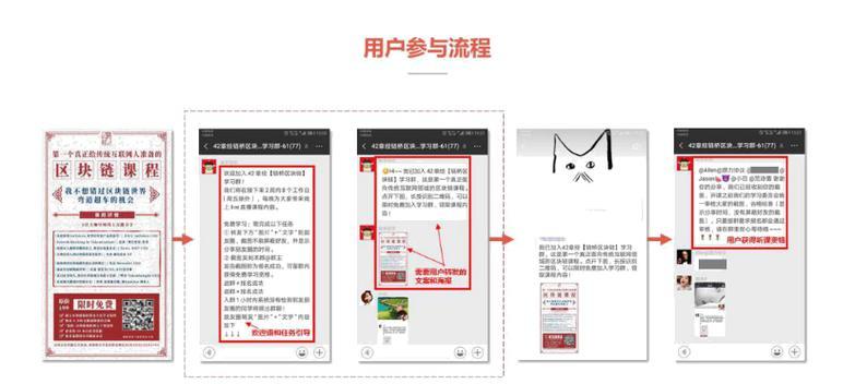 快手裂变怎么做视频的剪辑