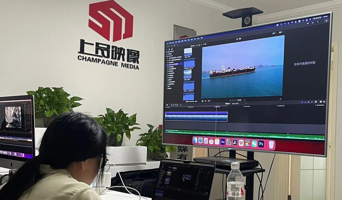 连续剧抖音怎么剪辑的：专业指南助你成为短视频达人