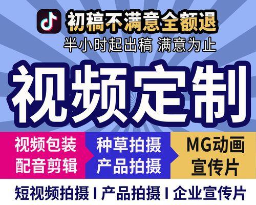 想做抖音电视电影剪辑怎么做：从零开始的实用指南