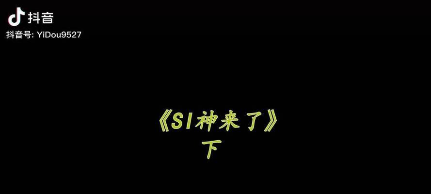 抖音怎么不管剪辑啦呢