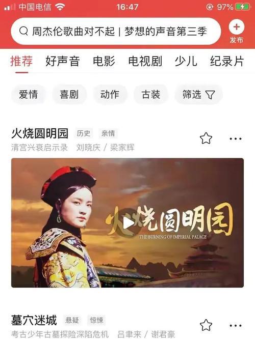 抖音怎么不管剪辑啦呢