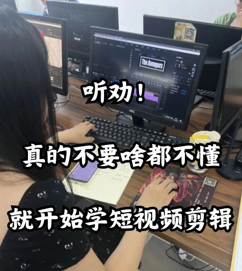 抖音剪辑不要动图怎么剪
