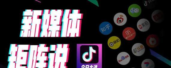 抖音婚纱剪辑版怎么赚钱