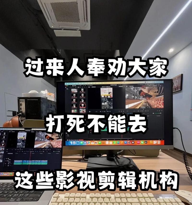 抖音做电影剪辑需要怎么做