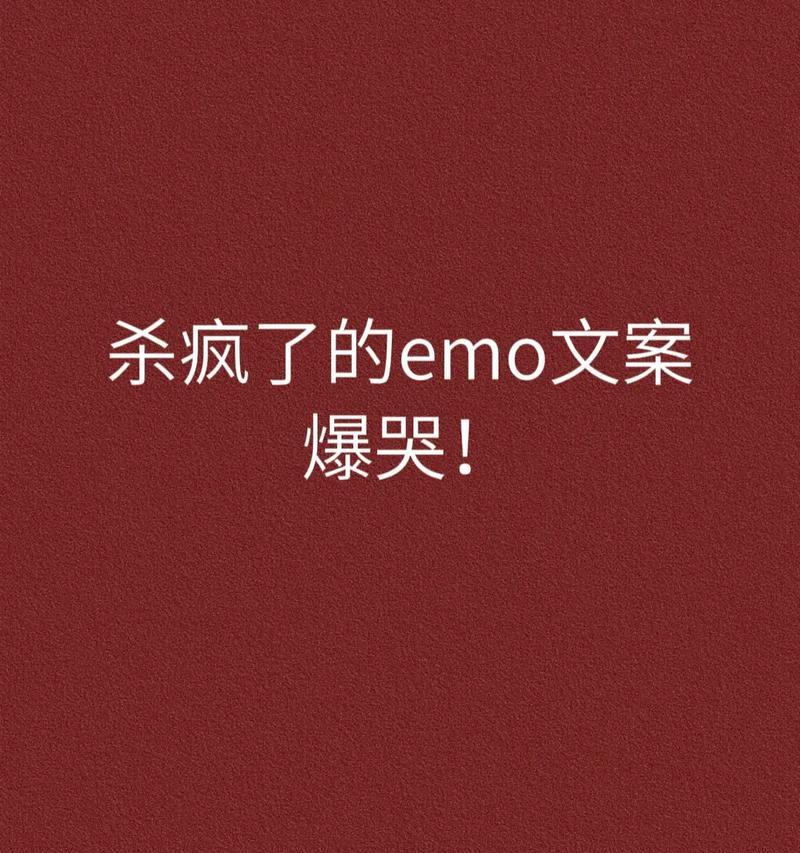 如何屏蔽抖音上的关键词？如何让抖音内容更清静？