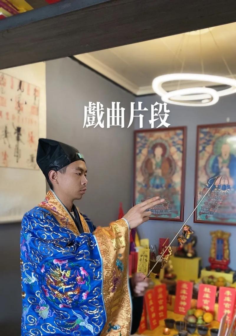 西游记抖音关键词搜索怎么搜？如何利用热门IP提升曝光？