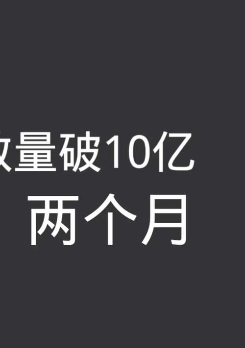 SEO排名快速优化的方法有哪些？如何在2024年快速提升网站排名？