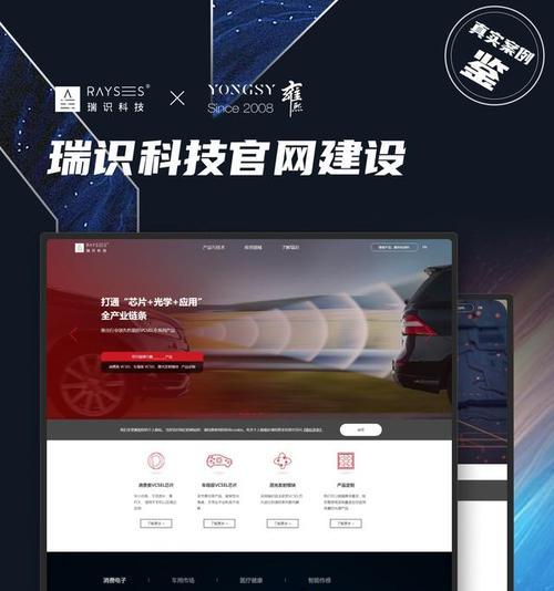2024年如何通过电子邮件营销优化SEO？