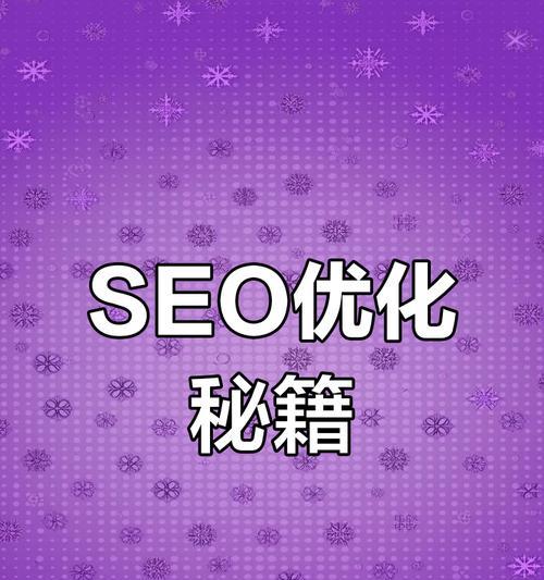 如何有效利用b站搜索关键词的高级功能？
