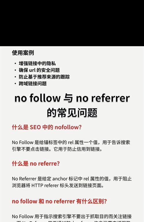 网站seo优化的常见误区有哪些？如何避免这些常见错误？