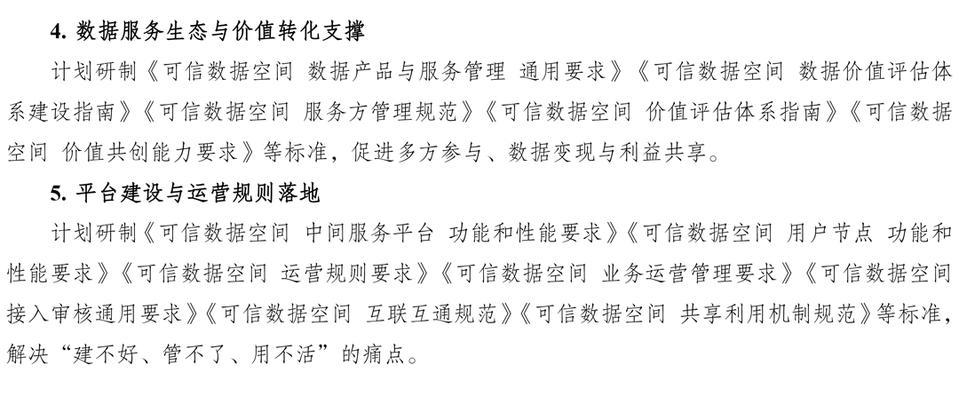 2024年抄袭检测工具哪个更好？哪个工具能更准确地检测内容原创性？
