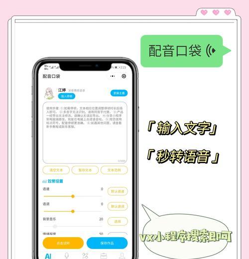 3分钟短视频如何进行后期制作？后期制作中常见问题如何处理？