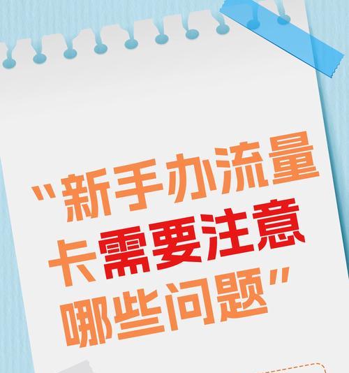 淘宝关键词卡位操作技巧有哪些？卡位成功的关键是什么？