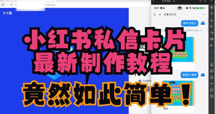 淘宝关键词卡位操作技巧有哪些？卡位成功的关键是什么？