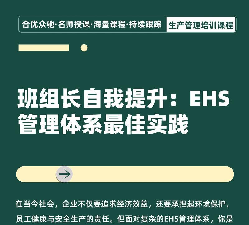 抖音企业关键词设置的最佳实践是什么？