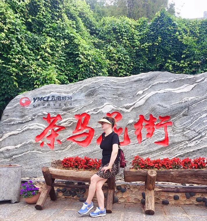 抖音萍水相逢关键词含义：具体指什么？