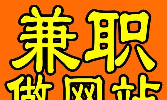 无锡SEO整站优化：如何提升网站排名？